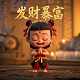 哈希币价格走势
